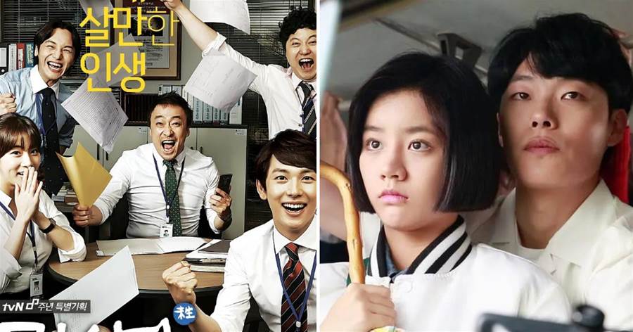 11部韓國9.2分以上的電視劇，《信號》勉強進前十，部部高質量百看不厭！
