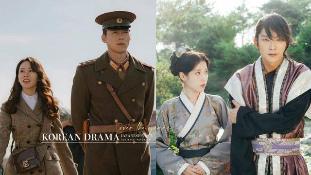 日本票選「歷年觀眾最愛韓劇」，《來自星星的你》第十，張赫第七