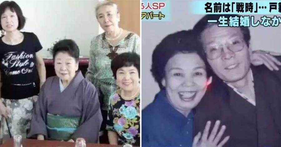 日本82歲老爺爺一生未婚！只因童年得知自己的身世…