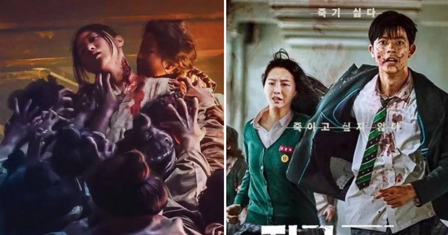 熱劇來襲膽小慎入！6部熱血高能的韓國劇情片，劇荒的可以看看！