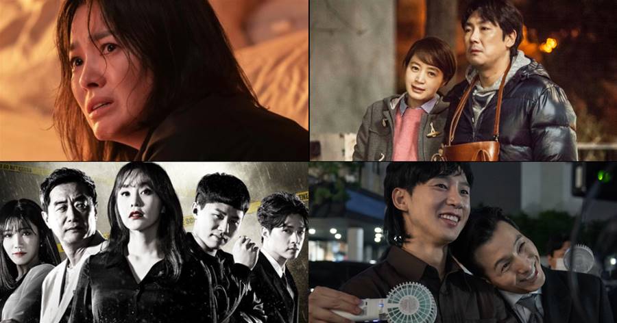 推薦六部韓國高分懸疑犯罪電視劇，評分9.1分起步的爽劇